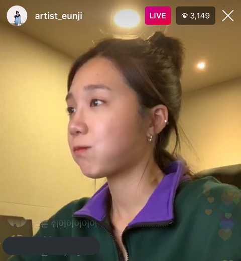 도서관을 가야해서 에이핑크 정은지.jpg | 인스티즈