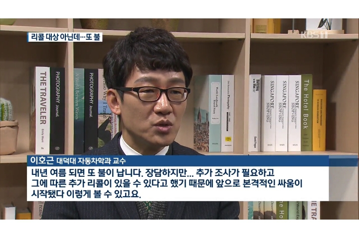 BMW를 사지말아야 하는 이유 | 인스티즈