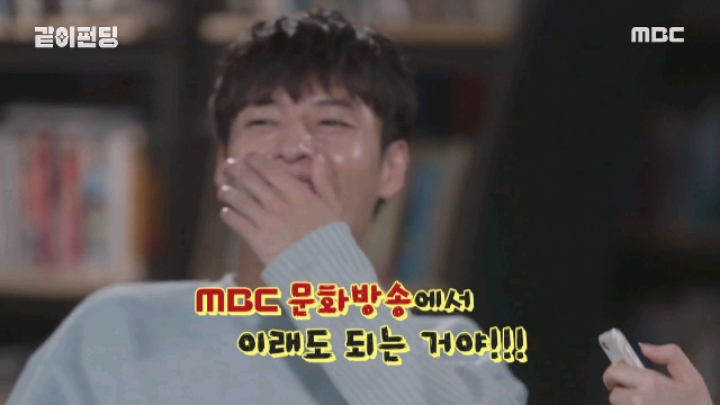 [같이펀딩] 아이유 이용해 먹고 버린 유인나 | 인스티즈