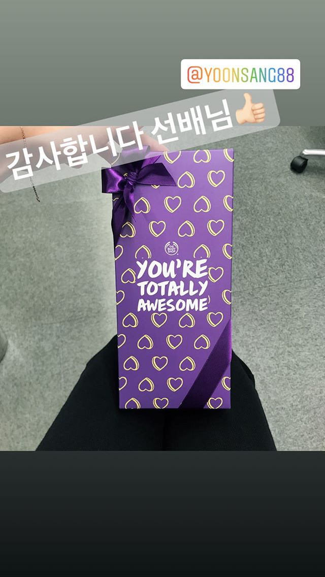 선배들에게 사랑 받는 주바페 | 인스티즈