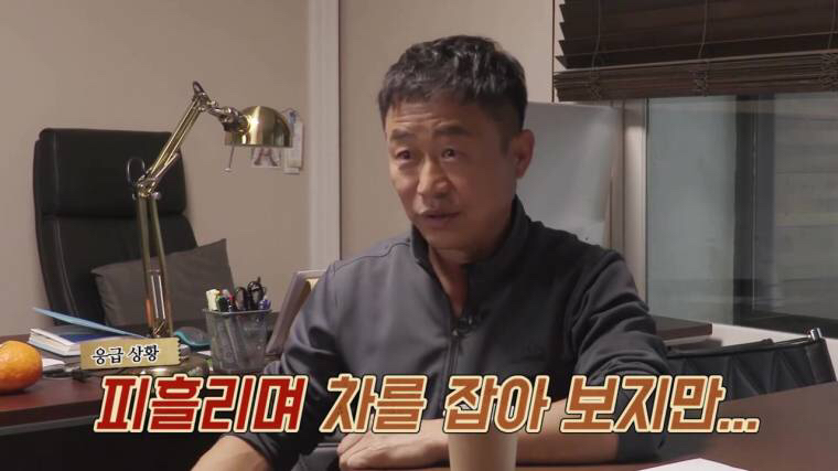 배우 이문식이 말하는 학생시절의 추억.jpg | 인스티즈