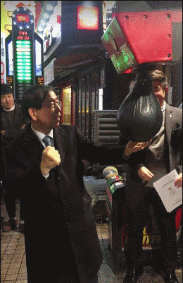 신천지로 삼행시를 지어주세요 | 인스티즈