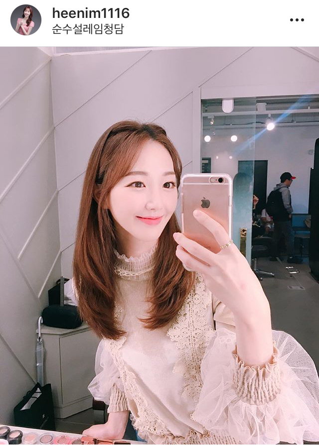 김세희 아나 인스타 | 인스티즈
