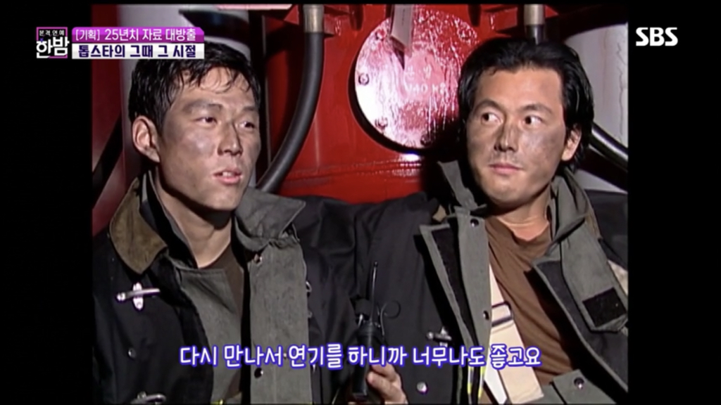 21년전 사랑고백하는 정우성.jpg | 인스티즈
