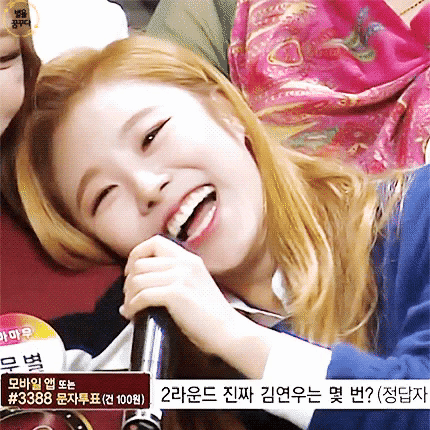 웃는게 이쁜 마마무 휘인 | 인스티즈