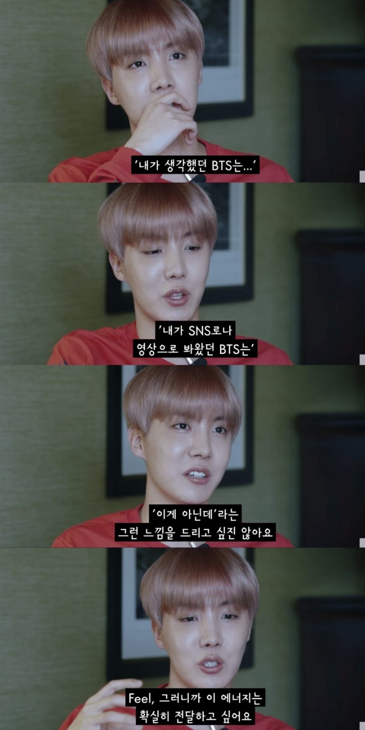 방탄소년단의 6년전 안무와 현재 안무 비교샷 .gif | 인스티즈