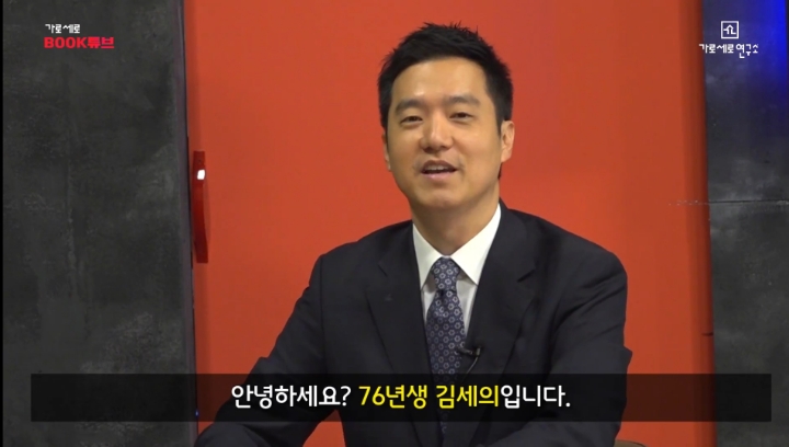 나이먹었다고 어른이 아님을 보여주는 두 남자.jpg | 인스티즈