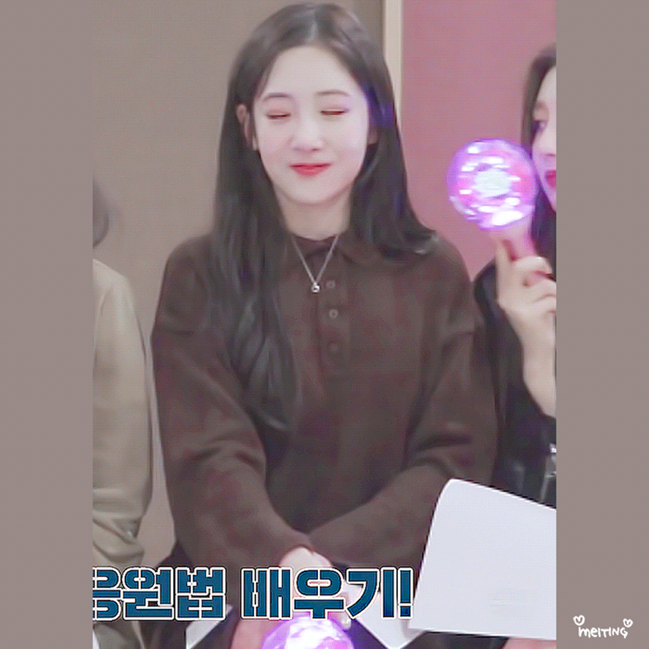 [러블리즈] 당 떨어지는 기분이라서 지애 | 인스티즈