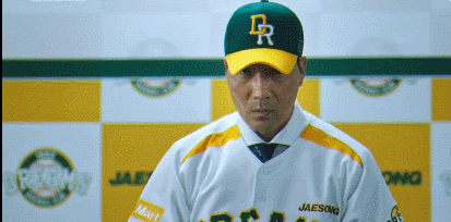 ??? : 드림즈!!!!!!!! | 인스티즈