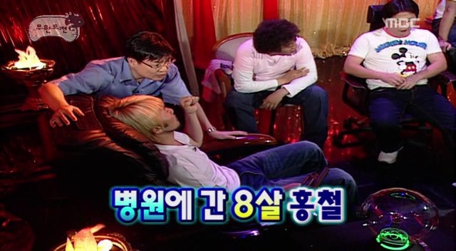 엄마가 돈가스를 먹자더니 병원에.jpg | 인스티즈