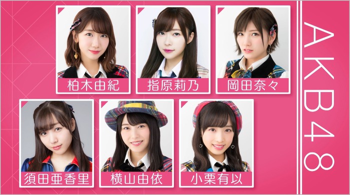 일본 최고 인기 아이돌들과 합동공연...안 밀리는 장원영 | 인스티즈