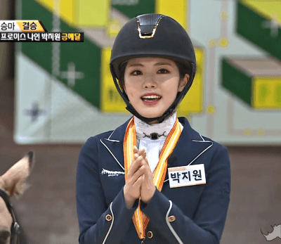 2019 추석 아육대 초대 승마 금메달리스트 프로미스나인 박지원.GIF | 인스티즈
