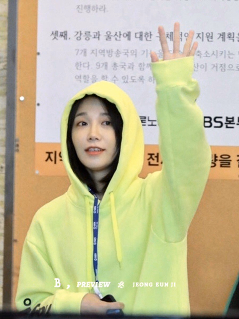 에이핑크 정은지 후드.jpg | 인스티즈