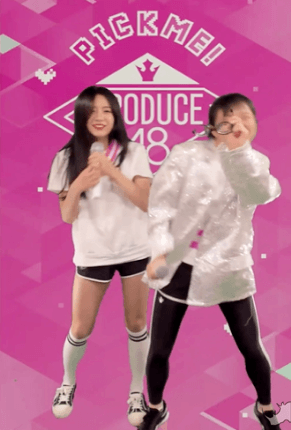 프로듀스48 규리절친 야마다노에의 프로미스나인 사랑.GIF | 인스티즈