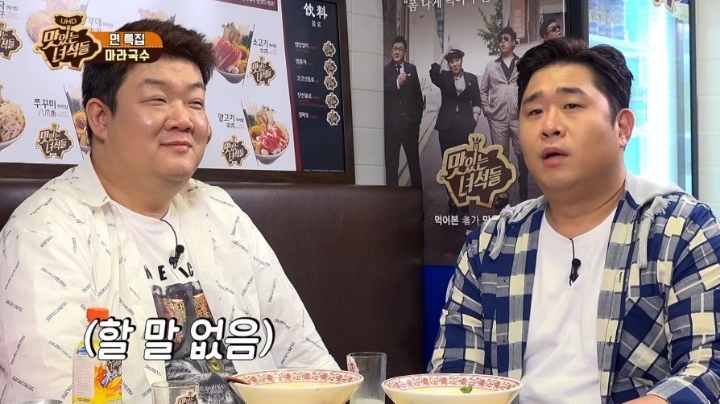 ??: 너한테는 아빠라고 그랬어 | 인스티즈
