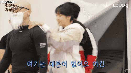 부러운 빡빡이 아지씨.gif | 인스티즈