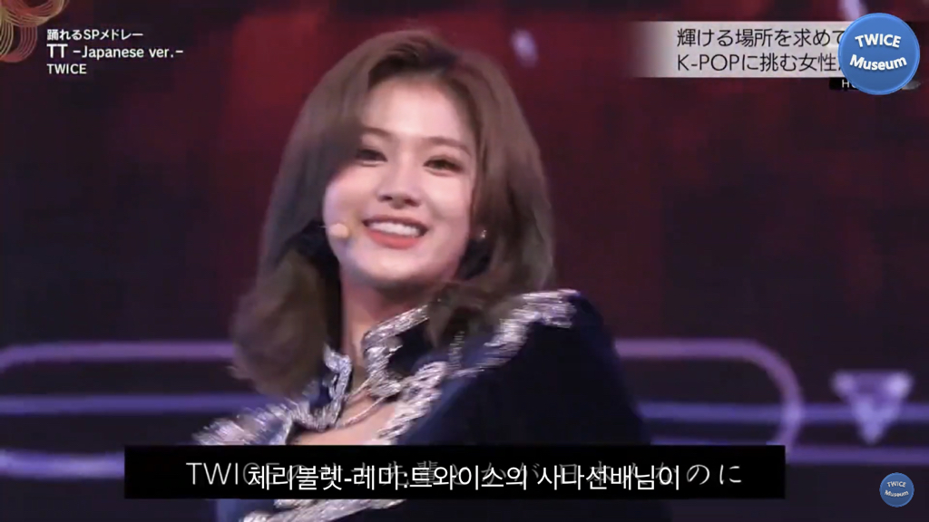 일본인 kpop 아이돌 지망생들의.....롤모델.jpg | 인스티즈