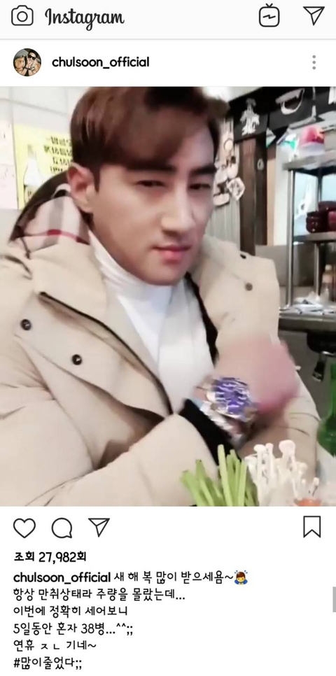 ??? : 운동 많이했는데 알코올 마시는 사람은 근육이 촛농처럼 녹는거야.jpgif | 인스티즈