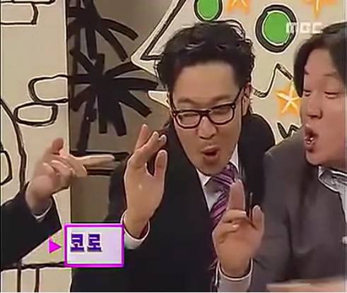 유재석 무도 아하 시절.jpg | 인스티즈