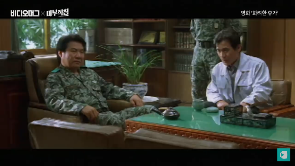 청룡영화상 작품상에 출연작이 가장 많이 노미네이트 된 배우.jpg | 인스티즈