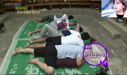 강호동 웃음참기 레전드 | 인스티즈