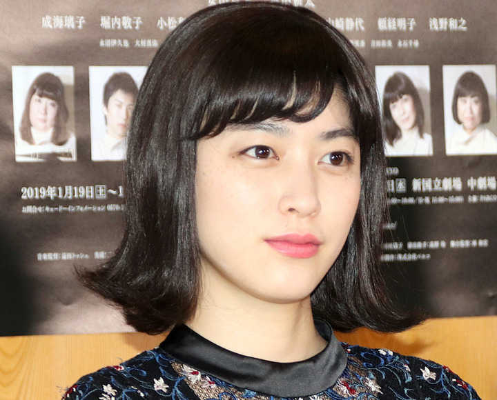 하루에 하나씩 올려보는 일본 여배우 170. 나루미 리코 | 인스티즈