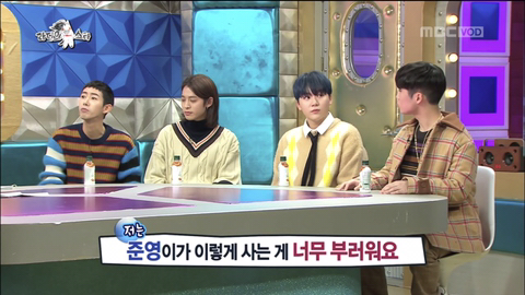 광희의 신의 한수, 김구라의 선견지명...jpg (정준영 관련) | 인스티즈