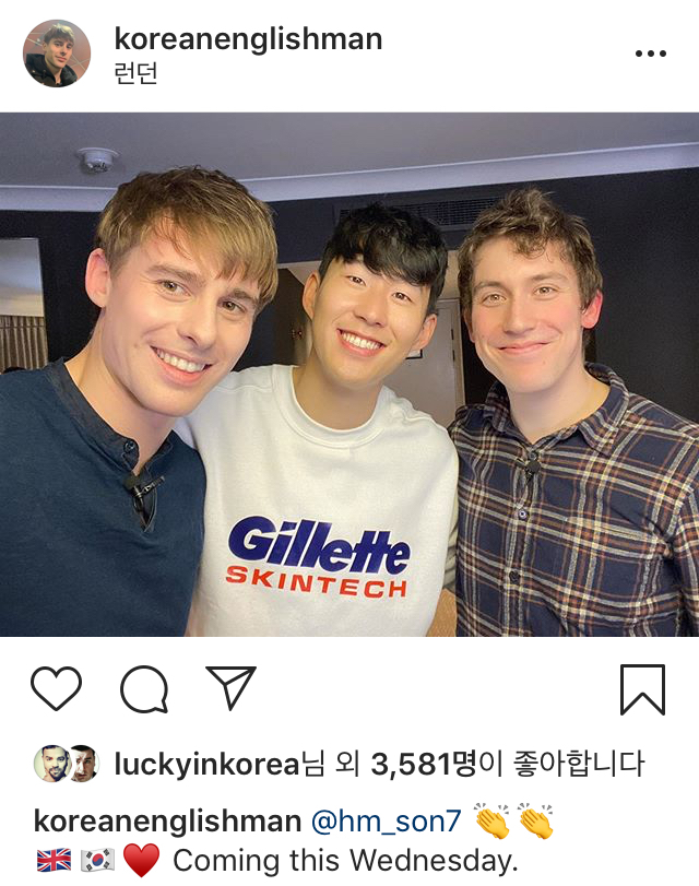 영국남자 인스타 | 인스티즈