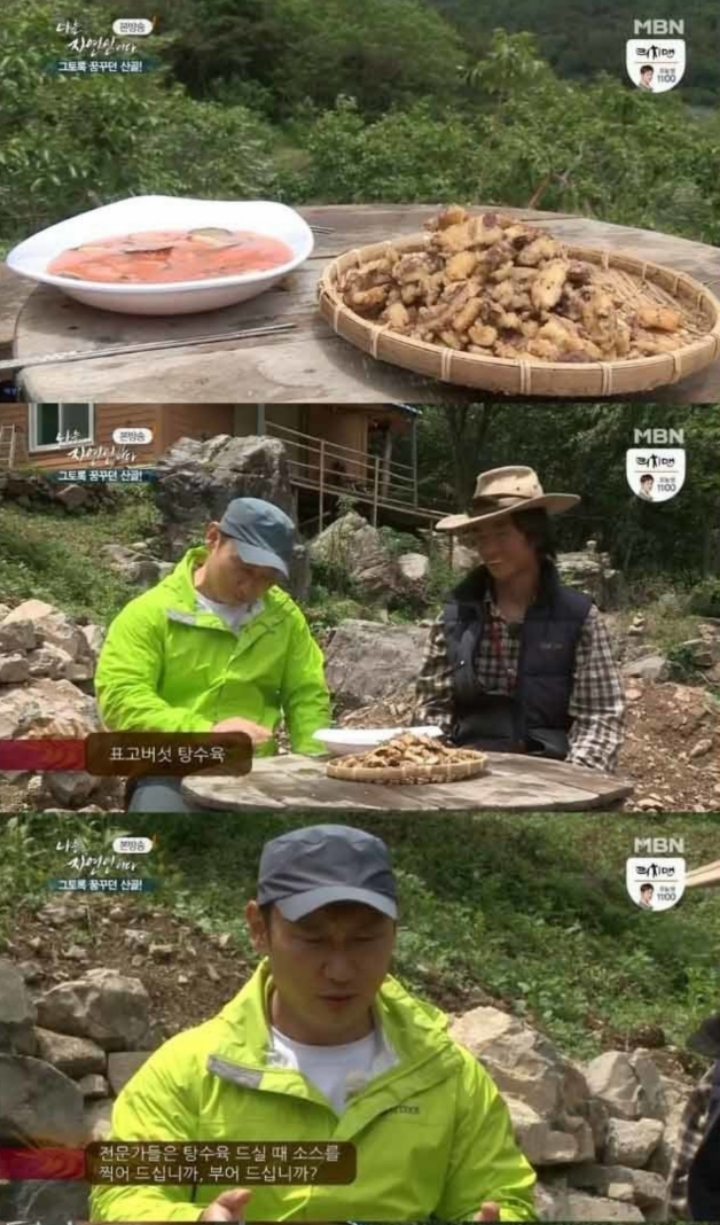 중국집 20년차 경력의 자연인이 말한다 | 인스티즈