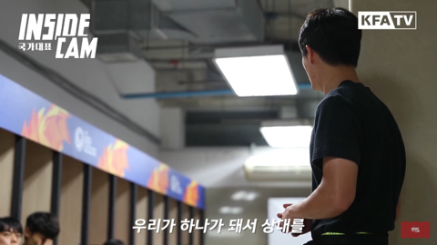 이상민이 연령별대표팀에서 쭉 주장을 달고있는 이유.jpg | 인스티즈