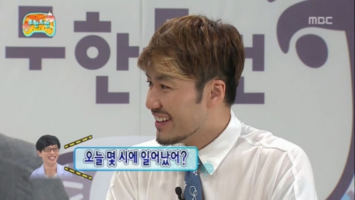 무도] 급하게 연예인 섭외하는 유재석 | 인스티즈