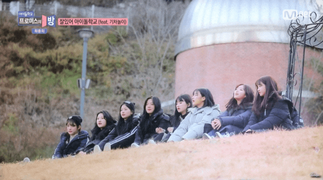 2018년도 마지막 프로미스나인 글 9명과 함께해 행복한 18년도였다 | 인스티즈