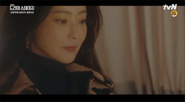 93년 김희선 20년 김희선 | 인스티즈