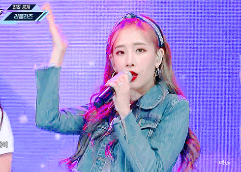 [러블리즈] 20대의 마지막 설날이라서 지애 | 인스티즈