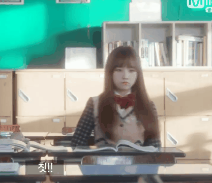 [아이즈원] 조유리 흥칫뿡 | 인스티즈