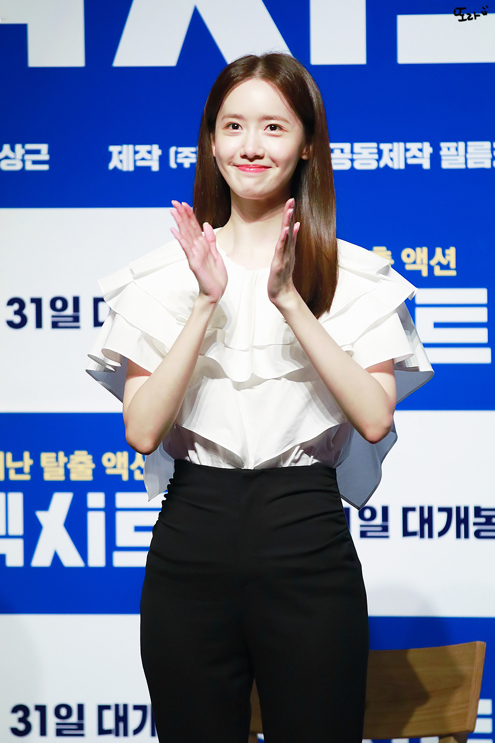 여전히 이쁜 소녀시대의 윤아.jpg | 인스티즈