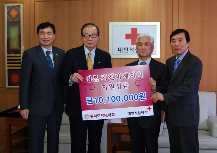 8년 전....일본 돕기 운동 레전드.jpg | 인스티즈