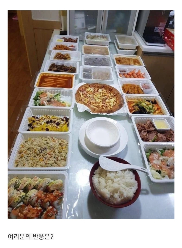 집들이초대받아서 왔는데 이런대접을 받는다면? | 인스티즈