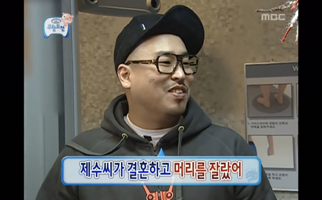 [무한도전] 서로 덕담주고 받는 길 노홍철 정형돈 | 인스티즈