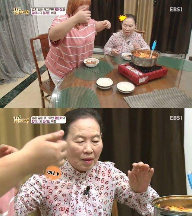 200점짜리 떡볶이 | 인스티즈