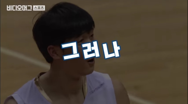 ??? : 신명호는 놔두라고..!!! | 인스티즈