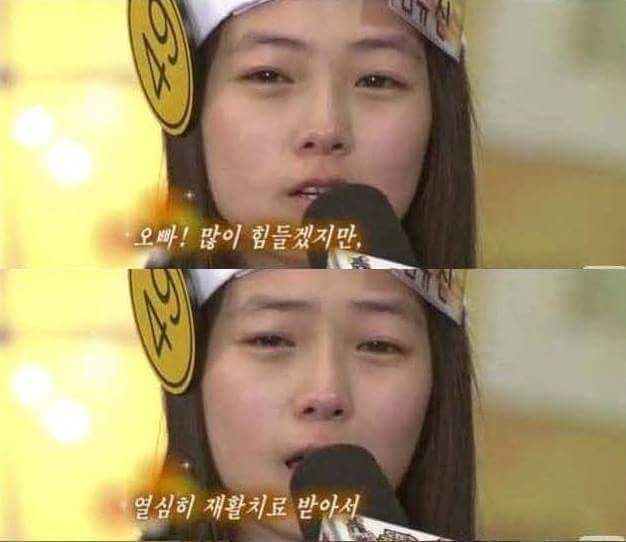 이상적인 여동생과 현실 여동생 | 인스티즈