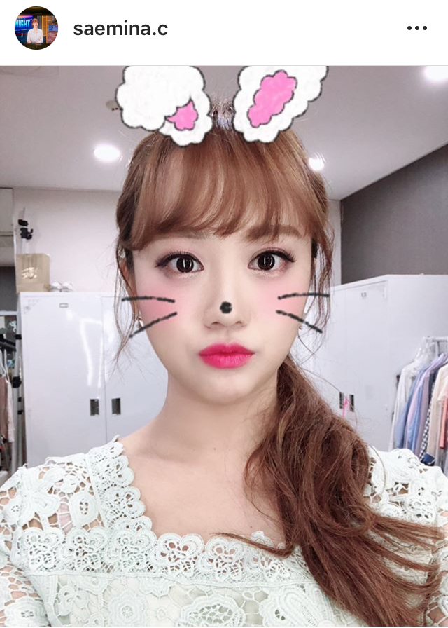 오늘자 정새미나 아나 | 인스티즈