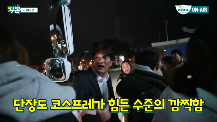 코스프레(?)하는 감독.jpg | 인스티즈