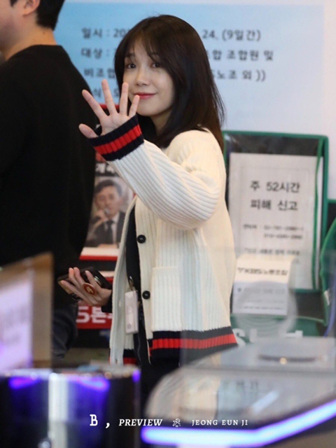 가디건 입은 믕DJ 에이핑크 정은지.jpg | 인스티즈