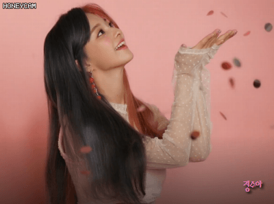 데뷔 300일기념 프로미스나인 이나경 | 인스티즈