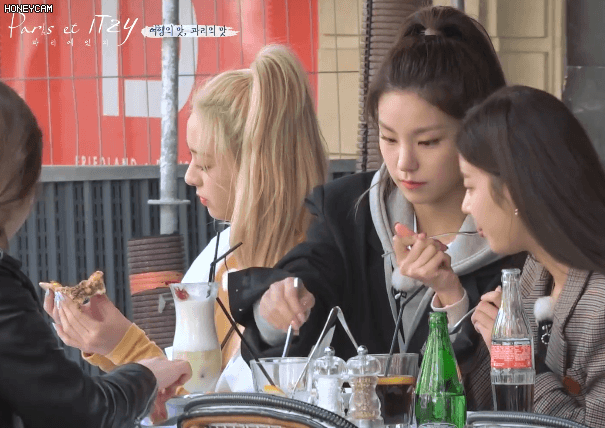 잘먹는 있지 유나 | 인스티즈