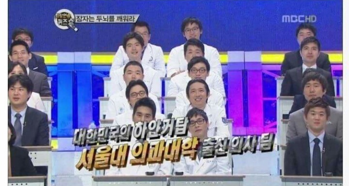 수능 상위 0.01%도 한 수 접게 만드는 사람들 | 인스티즈