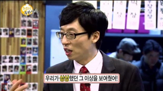 직원들 상 주는 유부장님.jpg | 인스티즈