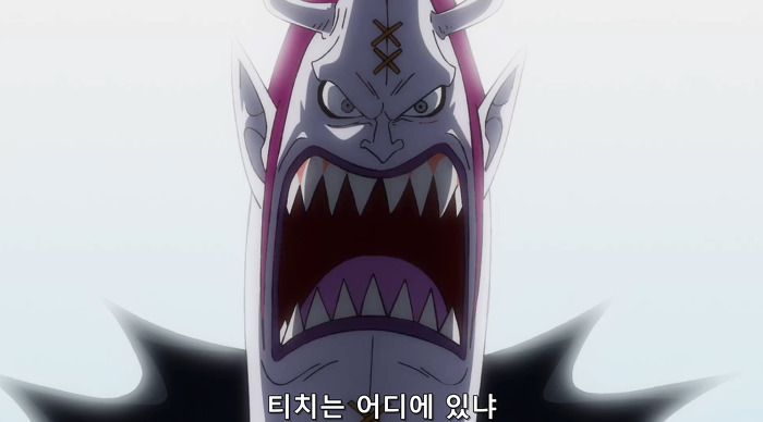 원피스 검은수염해적단 vs 겟코 모리아 | 인스티즈